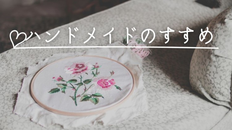 cook 今日なに作ろ？